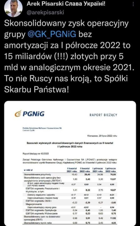 311051287_5689517884441302_5436639359568