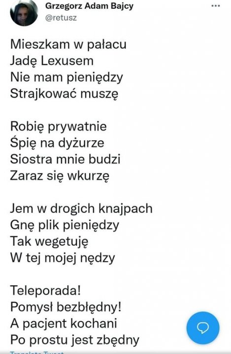 242222496_3068351726767188_5189345870901