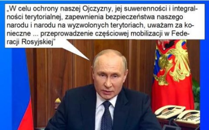 308188141_5544080995668703_8971179127890