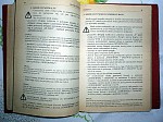 57e77524c8a7cd57m.jpg