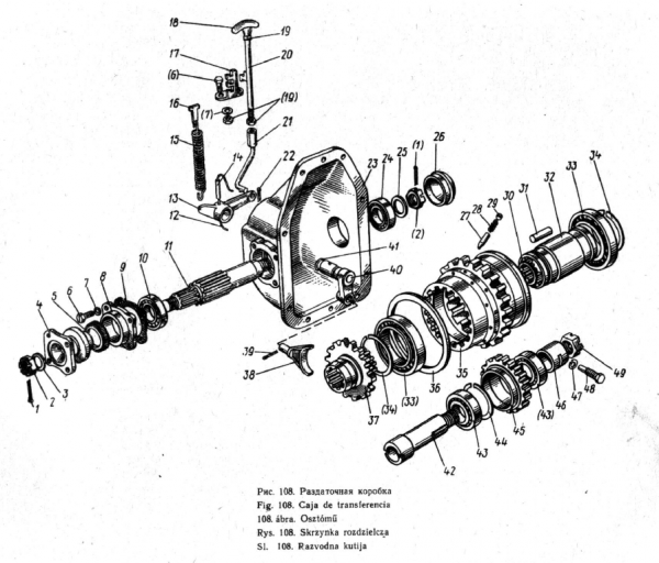 post-27711-014068100 1286305797_thumb.png