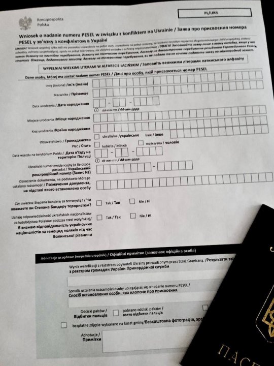 295354239_4817454555021334_3796561746542