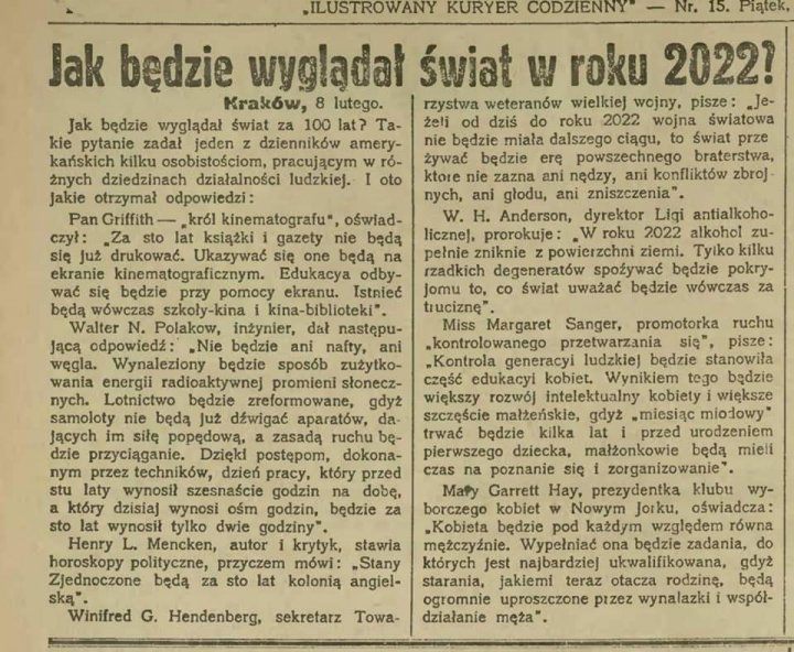 Może być zdjęciem przedstawiającym tekst