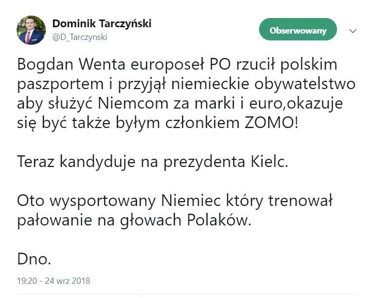 42490487_179328476286533_543949568718615