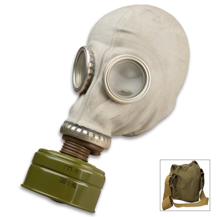 NOWA-MASKA-GAZOWA-MASKA-PRZECIWGAZOWA-GP