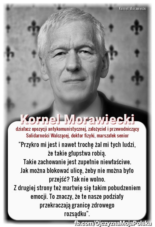 37390376_2070089799919540_19322067531144