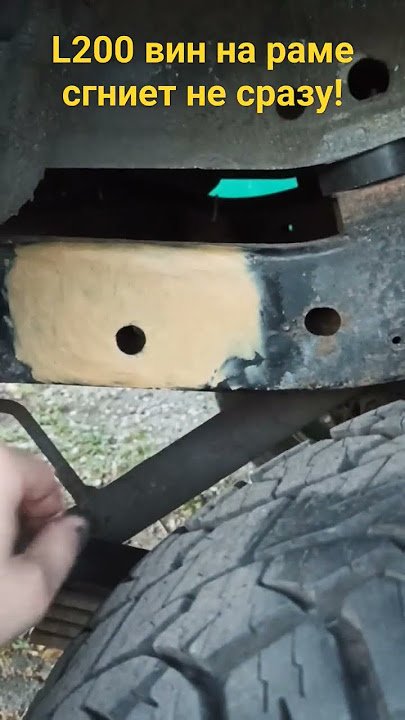 Номер двигателя L200 Mitsubishi Pajero sport serial number engine - YouTube