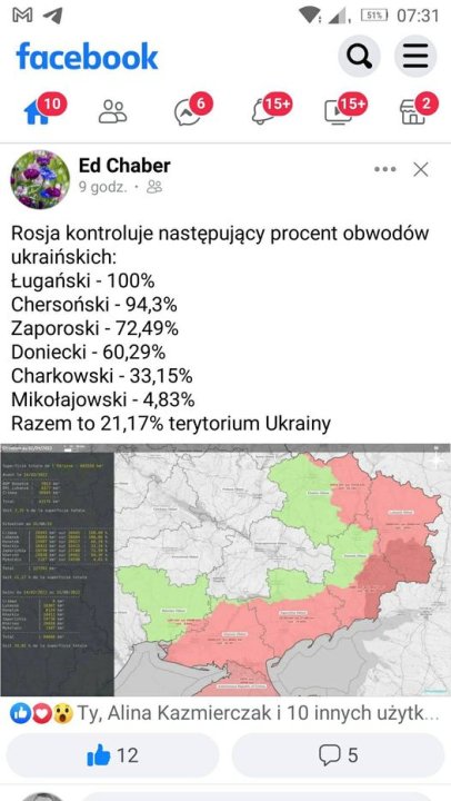 305801873_5553467944710329_4912846810632