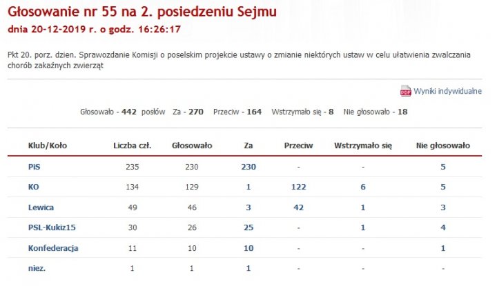 EMPalaHXYAAUAEp.jpg:large