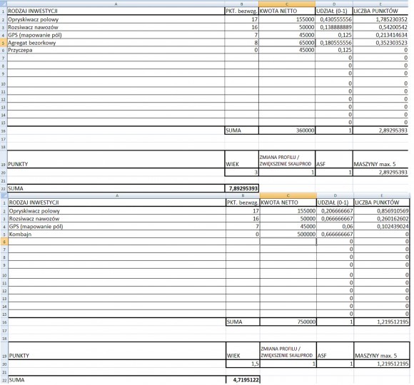 e1950023569b0e63dfac5bac4582c007_orig.jp