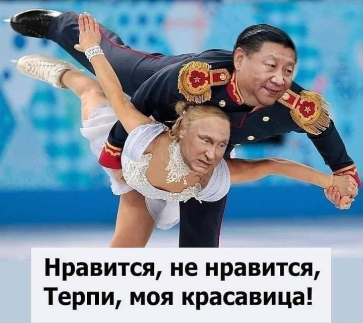 Może być zdjęciem przedstawiającym 1 osoba i tekst „нравится, не нравится, терпи, моя красавица!”