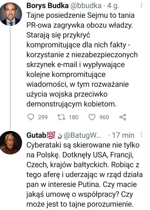 197644969_2934097173500359_4863335094115