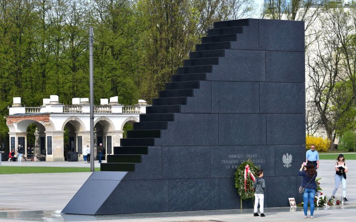 ?t=crop:6517:4042:nowe:0:230,resize:fill