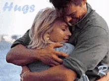 hug-couple.gif