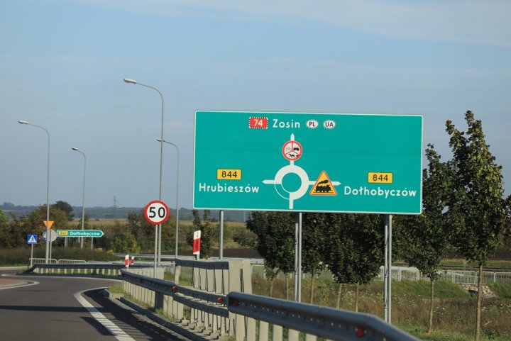 Hrubieszów: Ronda Grodzińskiej, Piątaka i Skrobiszewskiego