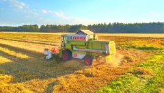 Claas dominator 108 VX