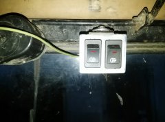 Włączniki halogenów