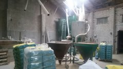 Centrum wytwórni pasz dla blondynek