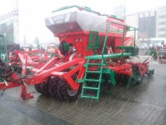 agrotech kielce 2018