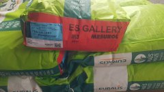 ES Gallery