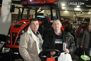 Ursus Agrotech 2013