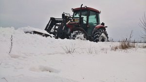 Case IH Jx 80