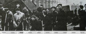 1940-1947 Rostselmash