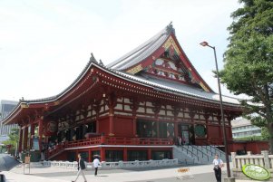 Świątynia Asakusa, Tokio