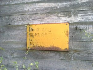 Tabliczka stricte z PGR