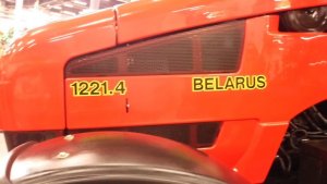 Belarus 1221.4