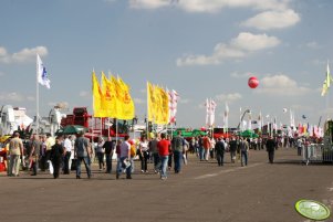 Agro Show 2011