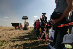 Agro Show 2011