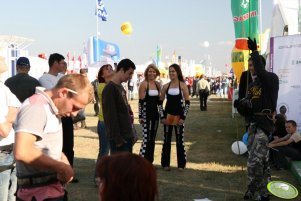 Agro Show 2011