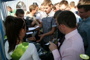 Agro Show 2011