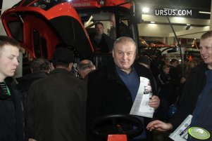 Ursus Agrotech 2013
