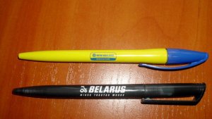 New Holland & Belarus