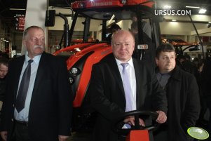 Ursus Agrotech 2013