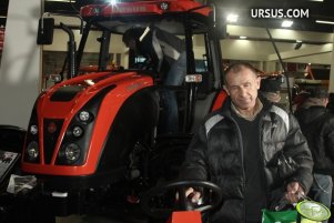 Ursus Agrotech 2013