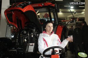 Ursus Agrotech 2013