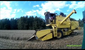 New Holland 1530