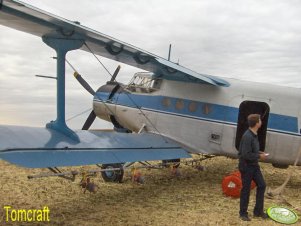 Oprysk kukurydzy 24.07.2008