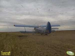 Oprysk kukurydzy 24.07.2008