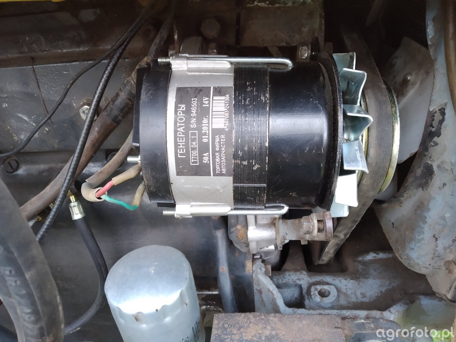 Ursus C-355M & Alternator 50A 