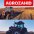 AGROZAHID