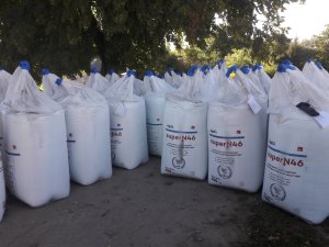 Mocznik z inhibitorem