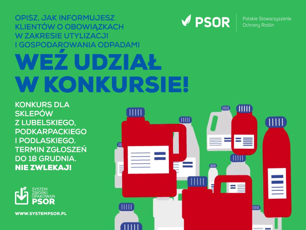 Co zrobić z opakowaniami po ŚOR?